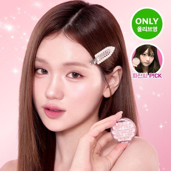 CANMAKE Muyuto Highlighter (Choose One of Four)
