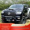Accesorii de exterior