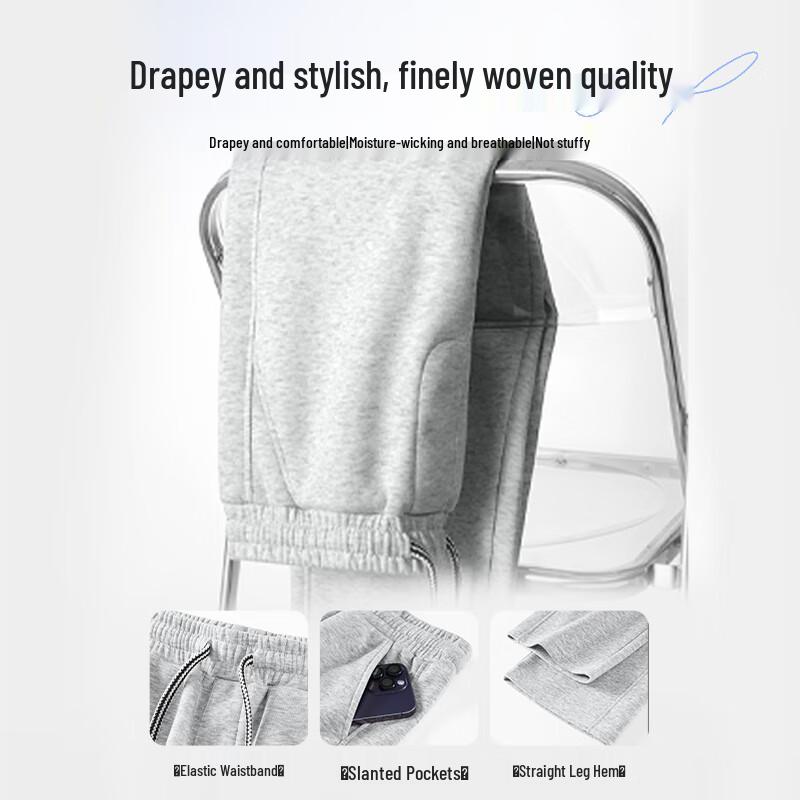 Jeanswest Z Unisex Patchwork Straight-Leg Casual Pants