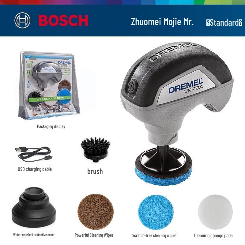 Bosch Cordless Multi-functional Cleaning Tool CN plug (adapter included)