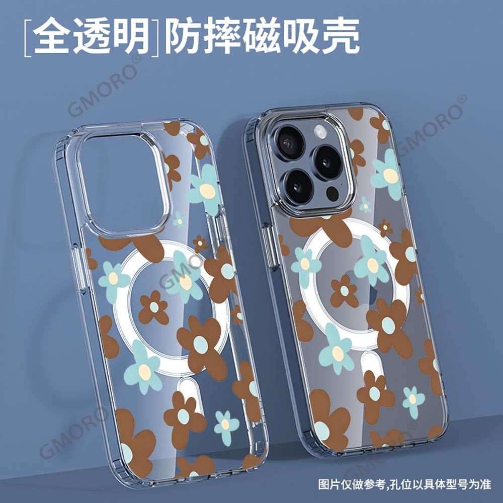 Korean Retro Contrasting Color Flower Mobile Phone Case iPhone12 Transparent Magnetic Mobile Phone Case Apple 17 Premium Sense