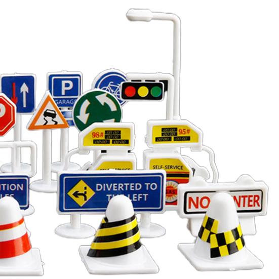 56Pcs/Set Roadblock Model Multifunctional Adorable Plastic Road Traffic Sign Kit for Kids