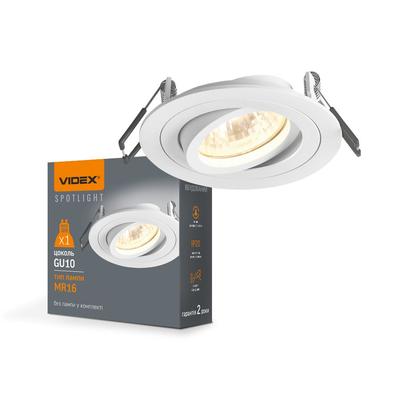 Recessed Luminaire, Movable Eyelet, White, Round, Halogen, GU10 Spotlight Videx