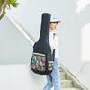 41-Inch Personalized Folk Guitar Bag, 40-Inch Thickened Acoustic Backpack, Double Shoulder, Padded Cotton Case.