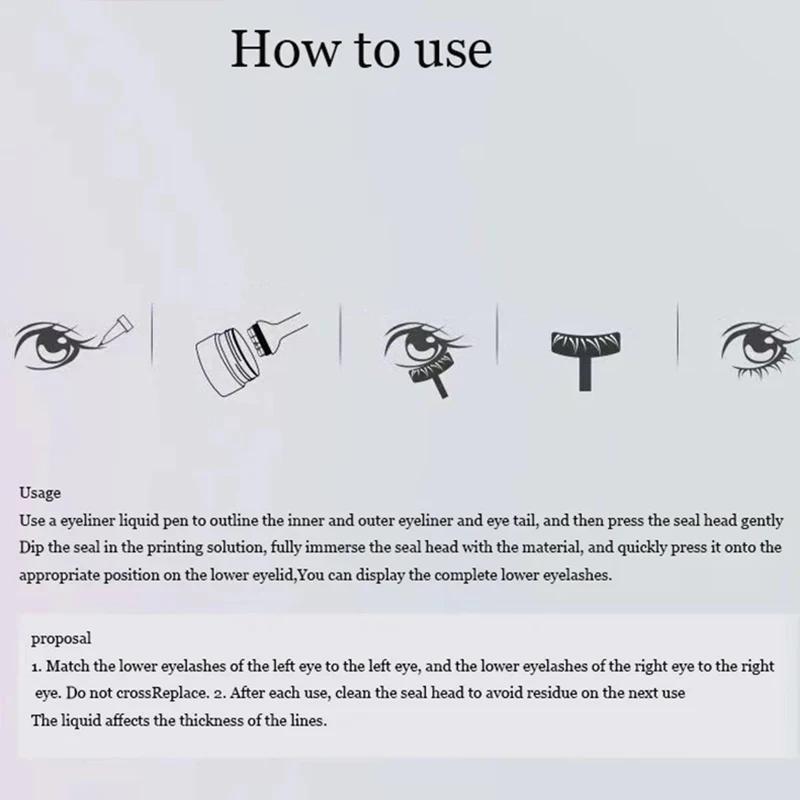 Waterproof Lower Eyelash Stamp Set Eyelash Seal Tool Eyeliner Pen Quick Dry Eye Liner Reusable Eyelash Stamp Set Makeup Women