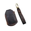 The New Listed Car Key Cover Is Suitable for Trumpchi Shadow Leopard Key Cover, the New GS8 High-end Automotive Supplies Manufacturer