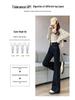 Women's High-Waisted Petite Bell Bottom Jeans - Slimming Micro-Flare Pants for Autumn/Winter