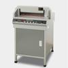 GEPAD QZ-450S Electric Paper Cutter CN plug (adapter included)