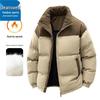 Jeanswest Men's Winter Padded Stand Collar Jacket