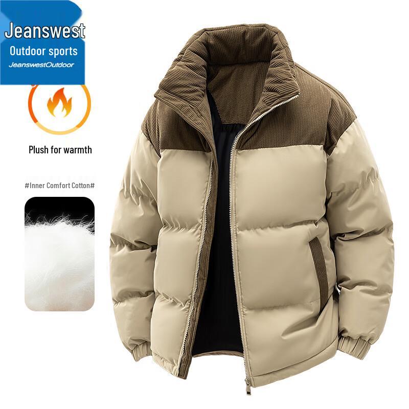 Jeanswest Men's Winter Padded Stand Collar Jacket