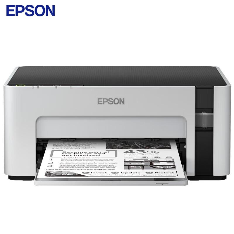 

Epson Original Duplex Feeder for SureLab D1080 CN plug (adapter included)
