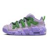 Nike Air More Uptempo Low Ambush Fialová Vintage Basketbal FB1299-500