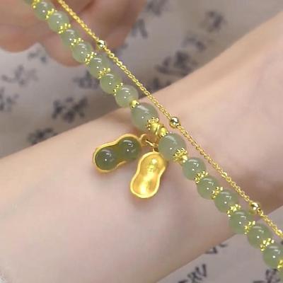 Girlfriend Peanut Double-Layer Bracelet Female Harajuku Imitation Hetian Jade Temperament Bracelet Jewelry Bracelet Gift