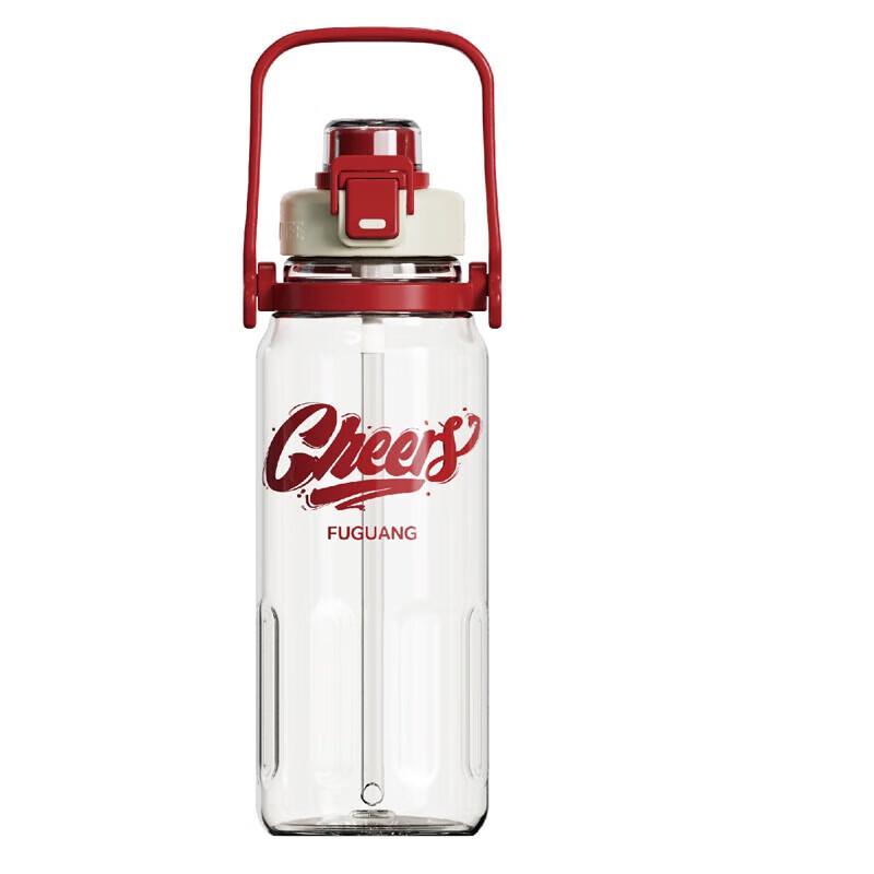 Fuguang Senye Pop-up Lid Water Bottle
