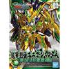 Bandai Spirits Sd Gundam Sangokushou Kette 32 Liu Bei Einhorn-Gundam