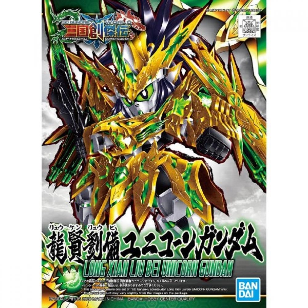 Bandai Spirits Sd Gundam Sangokushou Kette 32 Liu Bei Einhorn-Gundam