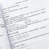 TypeScript Full-Stack Development
