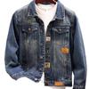 Men's Trendy High-End Denim Jacket 2025: Spring/Autumn Casual, Washed, Versatile Outerwear 