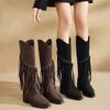 Maillard Fringed Short Boots For Women's Autumn And Winter New Style Boots, Thick Heel Mid Leg Boots, Retro Suede Western Cowboy Boots