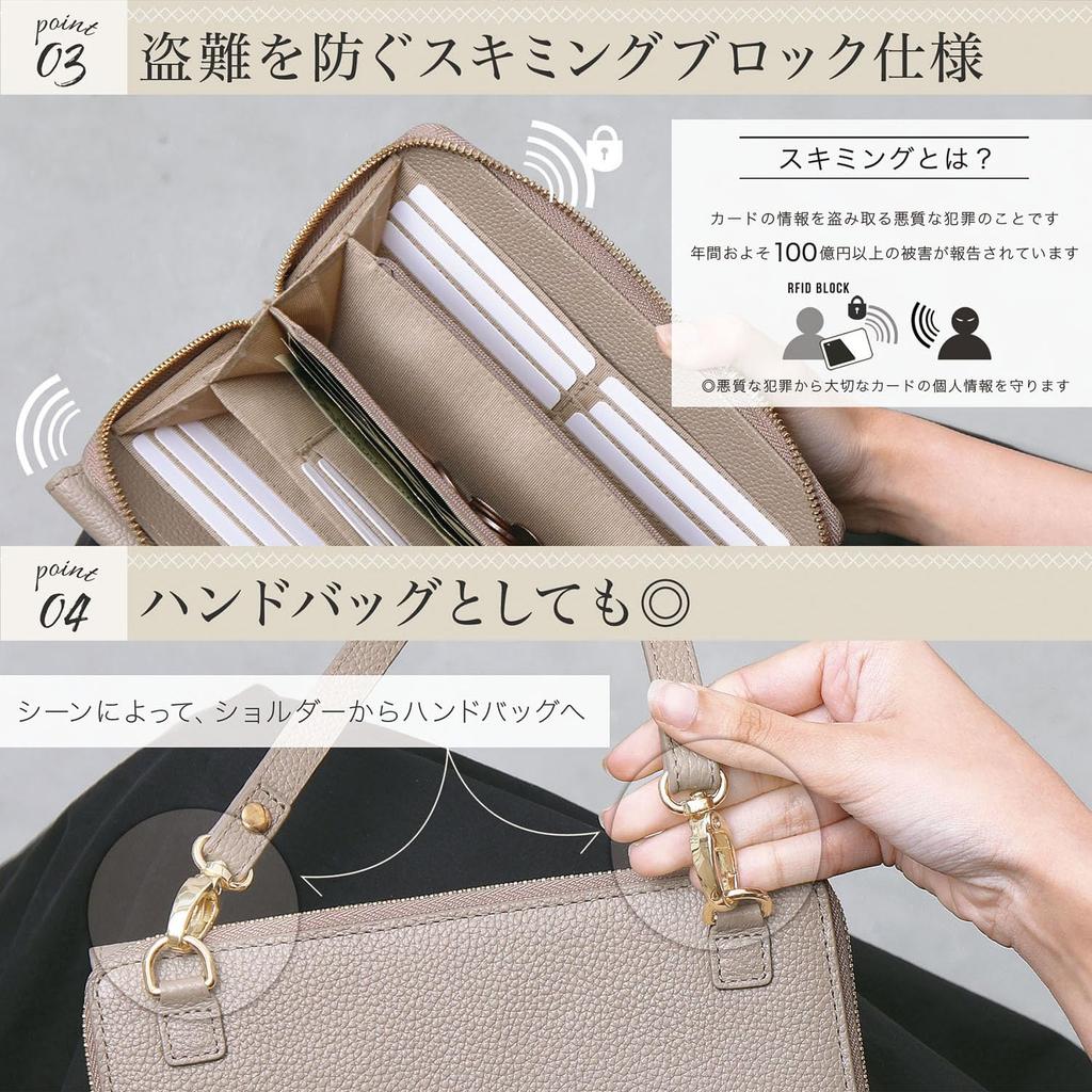 Smartphone shoulder bag with genuine water shoulder 3way MP2 [BLUE SINCERE] wallet, handbag, women's pouch, leather, repellent, large, horizontal,