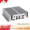 INCEER Embedded Industrial Mini PC with Expandable Storage (CN version)