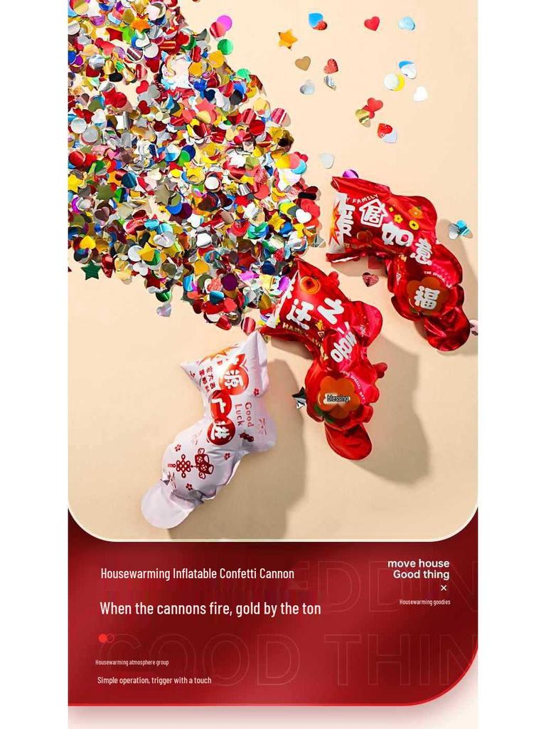 Housewarming Confetti Cannon - Inflatable Handheld Decor for New Home Celebration