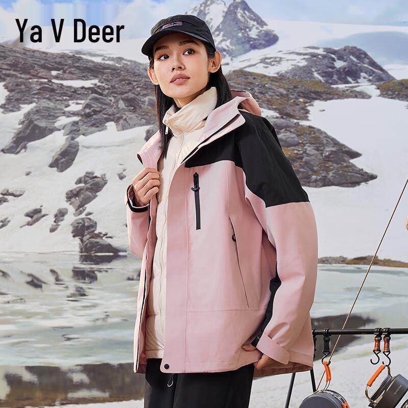 Yalu Women's Waterproof Windproof Hooded Outdoor Jacket