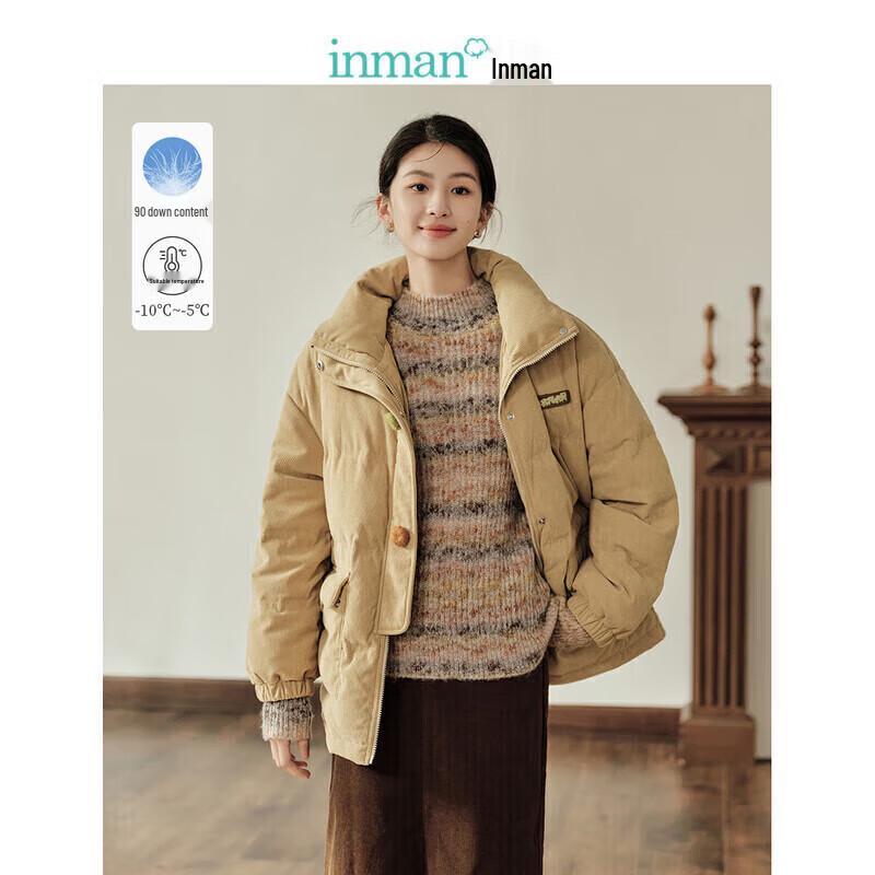 Inman Women's Corduroy Duck Down Short Puffer Jacket