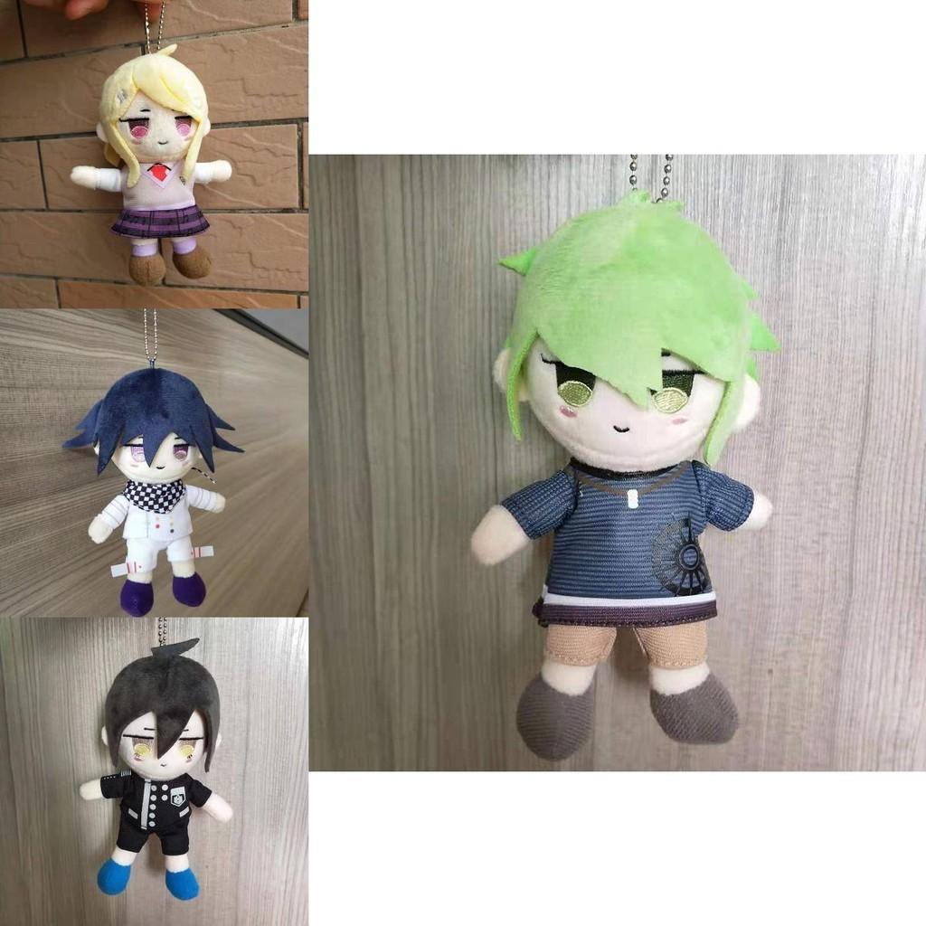 Adorable Danganronpa V3 Kokichi Oma Plush Toy Doll Key Chains Pendant For Kids