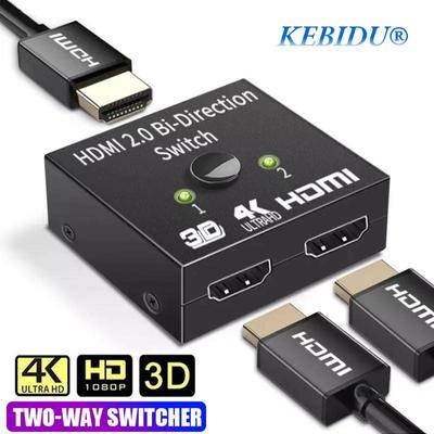 Splitter HDMI 4K 2 porte Switcher HDMI bidirezionale Kebidu Convertitore HDMI 1 in 2 uscite 3D HDR HDCP per PS4 Adattatore switcher HDTV Xbox