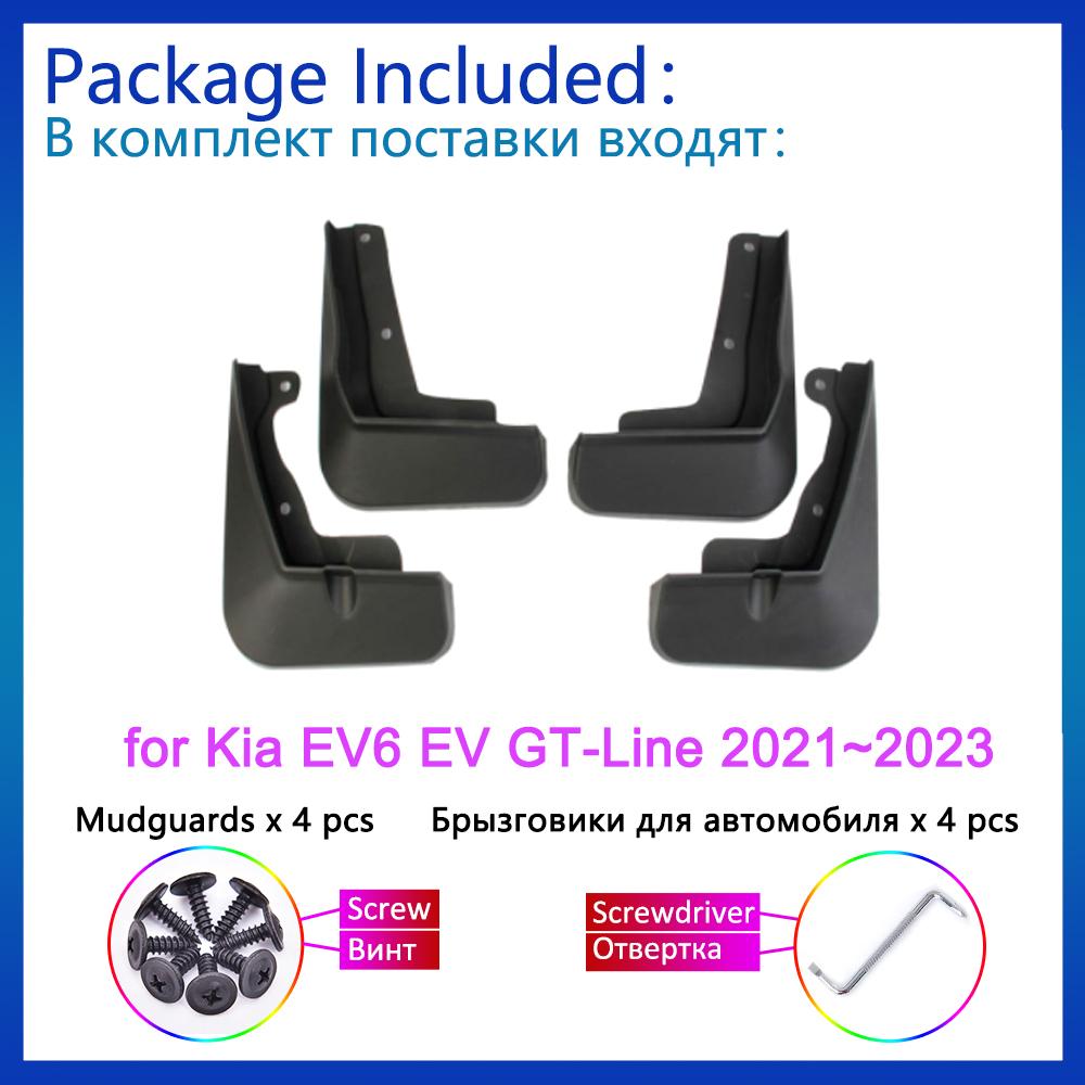 4 szt. Błotniki do Kia EV6 GT-Line GT CV 2022 2023 Akcesoria Błotniki Nadkola Koła Przednie Tylne Ochraniacze Błotne Auto Samochód