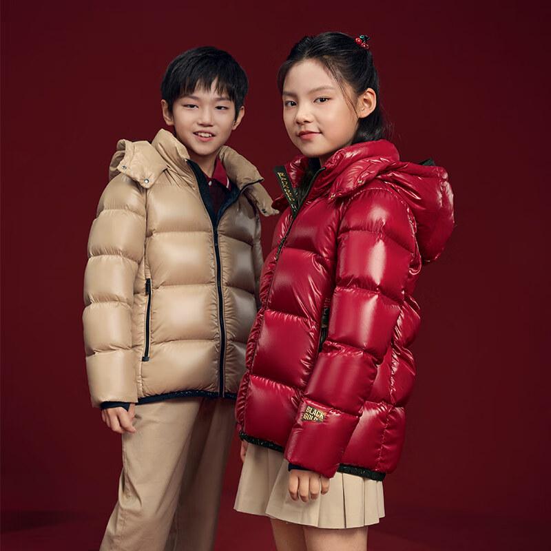 Gao Fan Kids' Unisex New Year Limited Edition Thick Goose Down Jacket 5.0