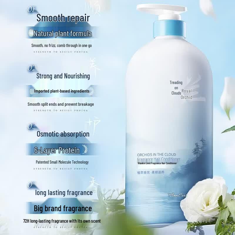 Vitress Amino Acid Fragrance Conditioner