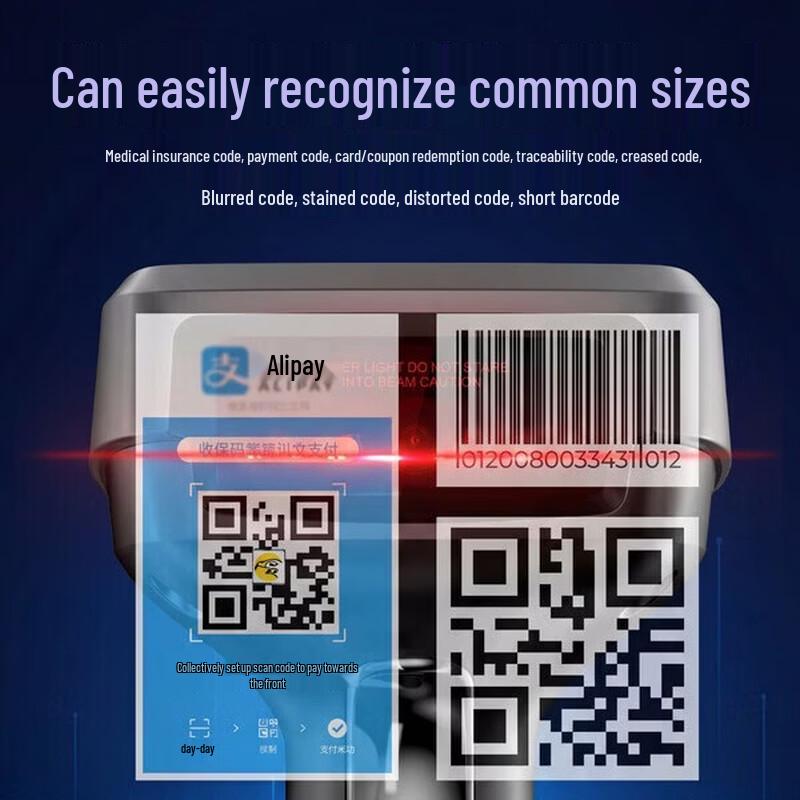 Comet EP8800 Wired 2D Barcode Scanner