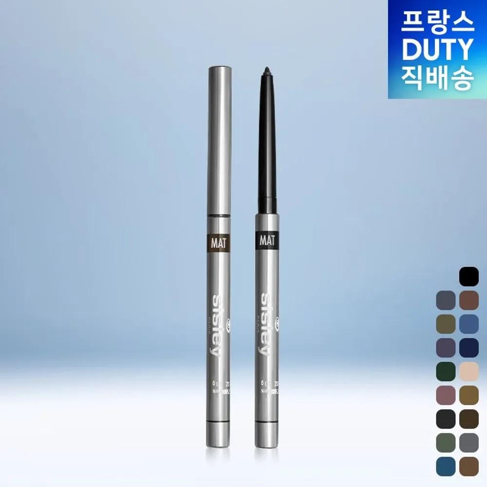 [Beauty] Sisley Phyto Kohl Star Waterproof Eyeliner 0.3g N11 Mystic Gold