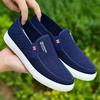New Old Beijing Cloth Shoes, Shallow Mouth Men's Shoes, Casual Breathable, Wear resistant, Anti slip, Lightweight Work Shoes