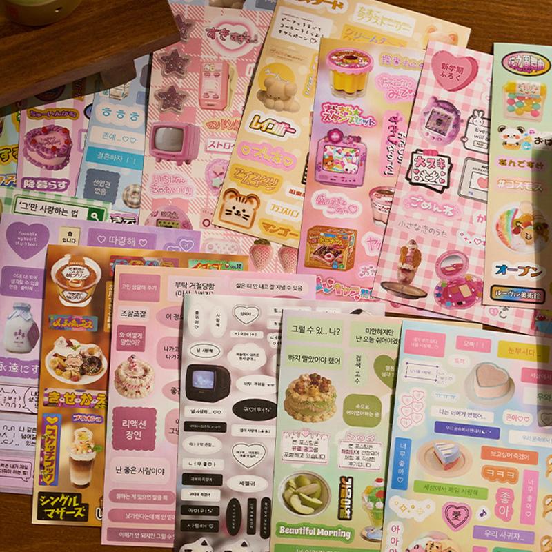 1300 Pcs Stickers Freeze-Frame Memories Series Cute Food Text Ancient Style Material Handbook Creative Diy Decorative Decals