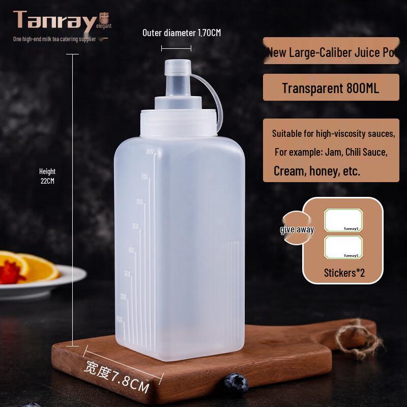 ZISIZ Large Mouth Plastic Squeeze Sauce Bottle