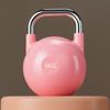 Brangdy Rubber Coated Competition Kettlebell