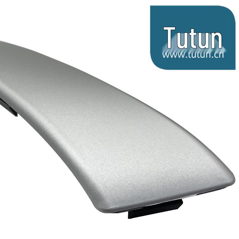08-15 Qashqai Interior Door Handle & Armrest Cover