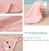 Gauze Handkerchiefs for Gauze Baby with Set of 5 [MOMSMENU] Babies, 6-Layer Towels, 100% Cotton, Loops, Soft, 25x25cm,