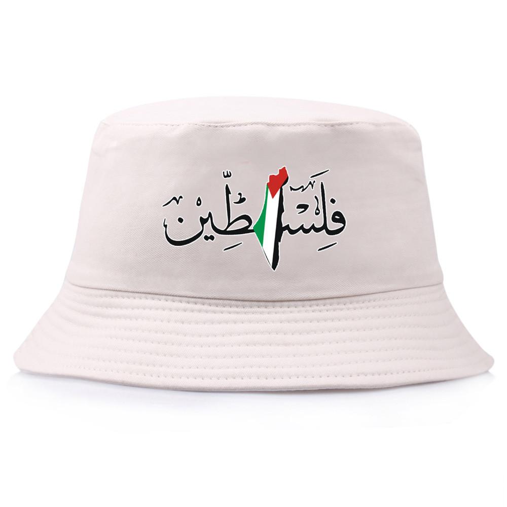Palestina Vintage Voděodolný Bavlněný Rybářský Klobouk Se Stínítkem Pro Venkovní Použití