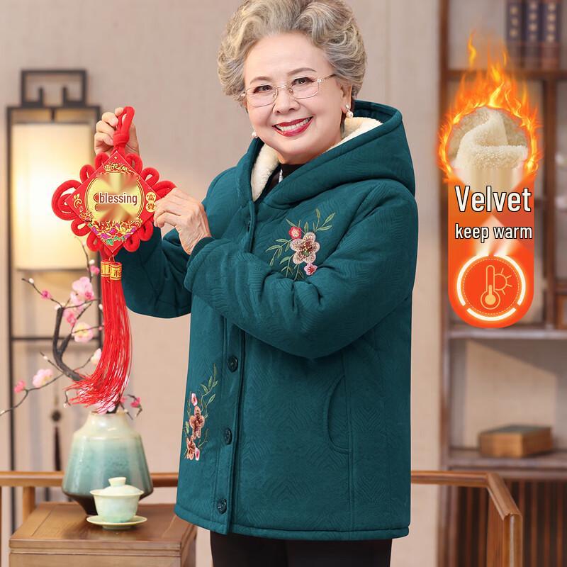 

YUZHAOLIN Женская зимняя хлопковая куртка с капюшоном и флисовой подкладкой 2XL