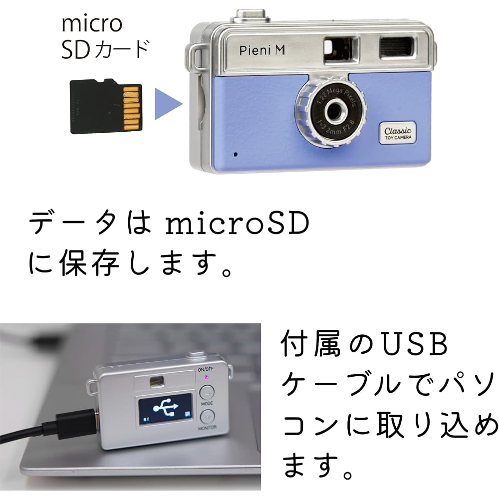 [Amazon.co.jp Exclusive] Kenko Pieni M Compact Digital Camera, Grayish Blue, Keychain Set, 1.22 Megapixel, Photo and Video Recording Capable, LCD Scre