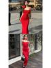 Women's Summer Sleeveless High-Waist Slim Fit Spaghetti Strap Maxi Dress