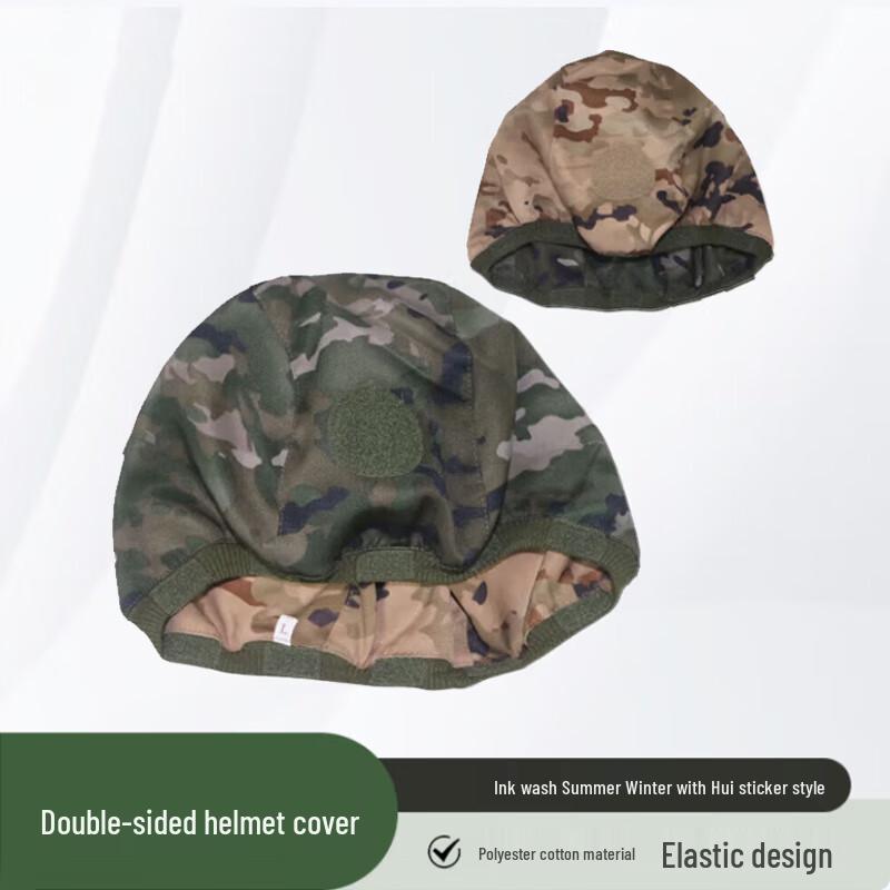 Xuefeng Fox Kevlar Tactical Helmet Accessories