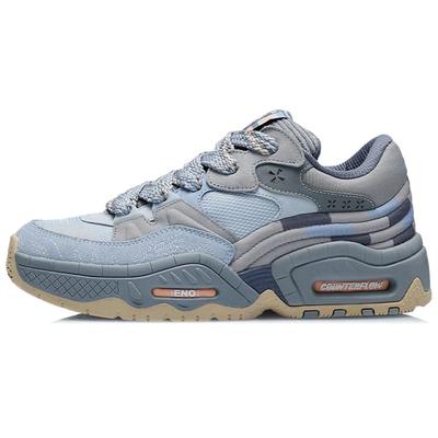 Li Ning CF Low Top Sports Casual Shoes Men's Mist Blue AGCR437-4