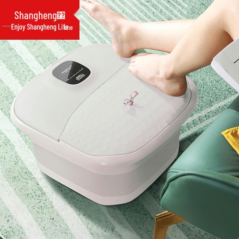 Shangheng Foldable Foot Spa Massager