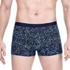 New 3D-Printed Seamless Mid-Rise Men's Boxer Briefs