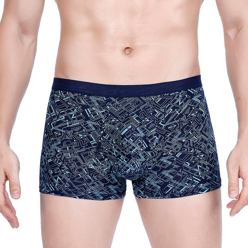 New 3D-Printed Seamless Mid-Rise Men's Boxer Briefs